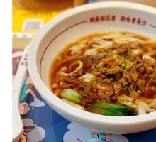 Pickled Chili Chicken Offal Rice Noodles