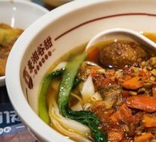 Bamao Small Fried Pork Rice Noodles