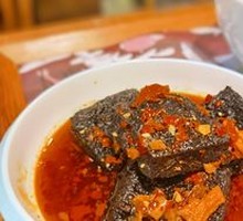 Old Changsha Stinky Tofu
