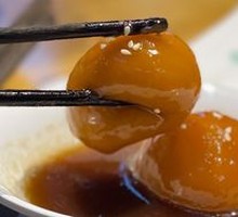 Old Changsha Sugar Oil Balls