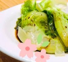 Scallion Oil Bok Choy