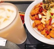 Kung Pao Chicken Rice