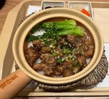 Steamed Spare Ribs with Fermented Black Beans Rice