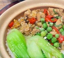 Spicy麻 Chicken Clay Pot Rice