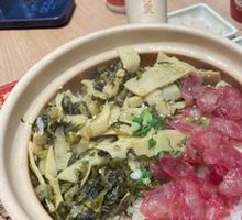 Crispy Sausage and Bamboo Shoots Clay Pot Rice