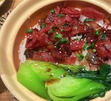 Braised Delicacy Rice in Clay Pot