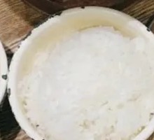 Wuchang Rice