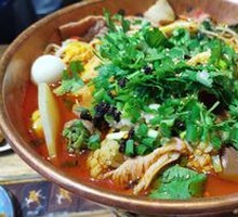 Beef Tallow Hot Pot