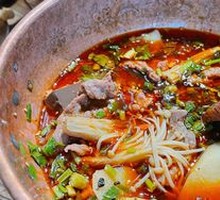 Spicy Hot Pot
