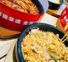 Braised Pork Belly with Sour Cabbage