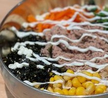Tuna Rice Bowl
