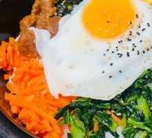 Stone Pot Rice Bowl