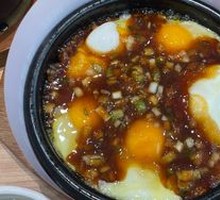 Stone Plate Eggs