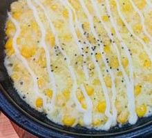 Cheese Corn