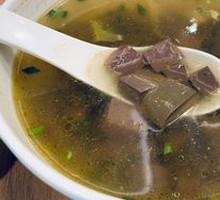 Blood Soup