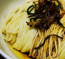 Scallion Oil Noodles