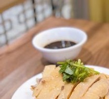 Poached Chicken