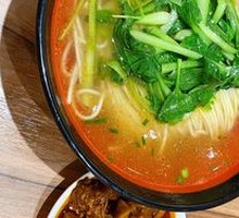 Chicken Bone Sauce Noodles