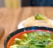 Chicken Noodle Soup