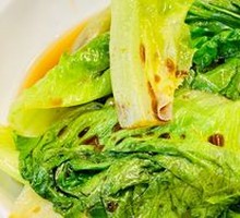 Chicken Broth Blanched Lettuce