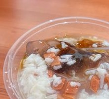 Ice Jelly