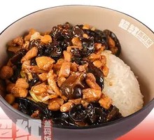 Black Mushroom Stir-Fried Chicken with Rice