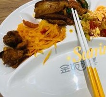 Shredded Potatoes