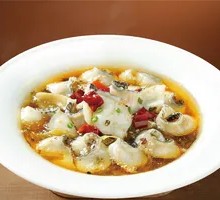 Spicy Sour Fish in Golden Soup