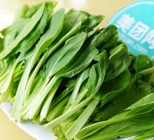 Green Vegetables
