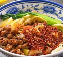 Biangbiang Noodles