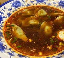 Sour Soup Dumplings