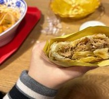 Lao Tongguan Meat Sandwich