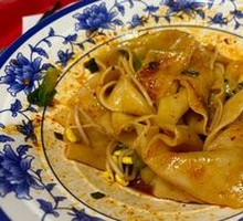 Oil-Poured Noodles