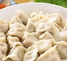 Leek and Egg Dumplings