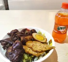 Signature Pig Trotter Rice Bowl