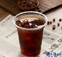 American Coffee