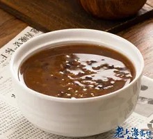 Eight Treasure Porridge