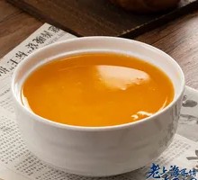 Pumpkin Porridge