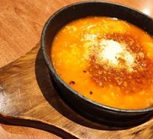 Italian Meat Sauce Bowl