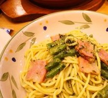 Basil Pesto Pasta