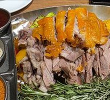 Nomadic Roast Lamb Leg
