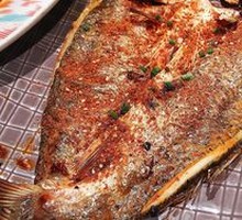 Signature Grilled Fish