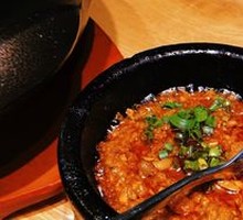 Beef Sauce Rice
