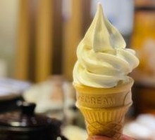 Ice Cream Cone