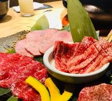 Tiger Ball Platter