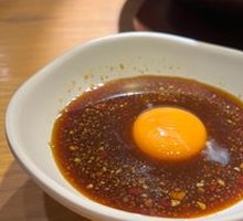 Moon-view Sauce