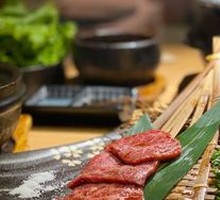Premium Beef Sirloin