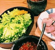 Famous Beef Tongue