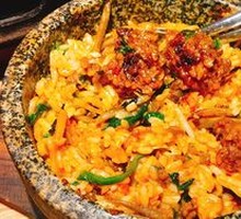 Stone Pot Rice Bowl