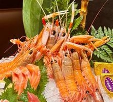 Premium Sashimi Platter